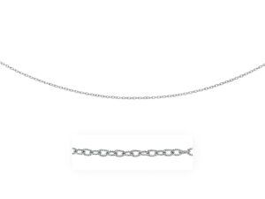 14k White Gold Pendant Chain with Textured Links (2.30 mm)