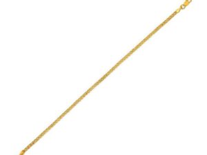 14k Yellow Gold Bismark Chain (2.50 mm)