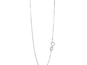 14k White Gold Adjustable Box Chain (0.60 mm)