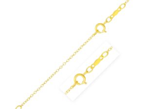 Extendable Cable Chain in 14k Yellow Gold (1.30 mm)
