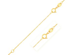 Double Extendable Box Chain in 14k Yellow Gold (0.51 mm)