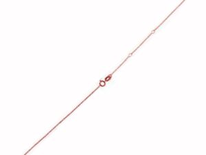 Adjustable Cable Chain in 14k Rose Gold (0.97 mm)