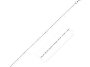 Double Extendable Cable Chain in 14k White Gold (1.00 mm)