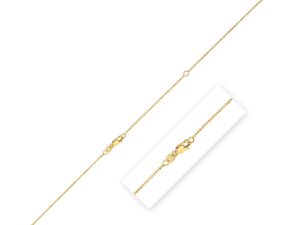 Double Extendable Bead Chain in 14k Yellow Gold (1.00 mm)