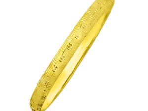 10k Yellow Gold Greek Pattern Textured Bangle (6.00 mm)