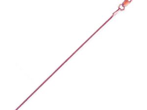 14k Rose Gold Round Wheat Chain (0.80 mm)
