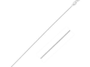 14k White Gold Classic Box Chain (0.45 mm)
