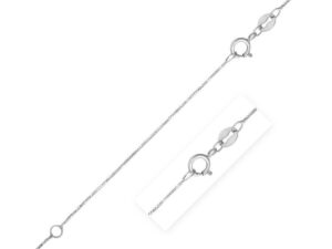 Double Extendable Box Chain in 14k White Gold (0.51 mm)