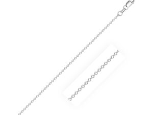18k White Gold Diamond Cut Cable Link Chain (0.80 mm)